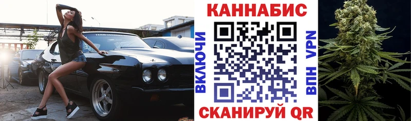Купить АМФ  Мефедрон  Канабис  Инта