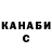 Метадон VHQ Ylia Dawidowa