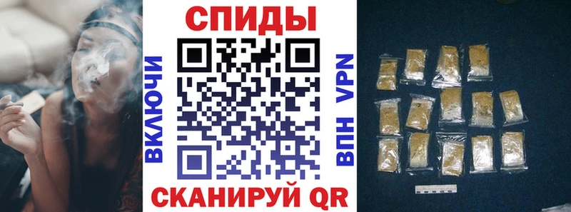 БУТИРАТ 1.4BDO Инта