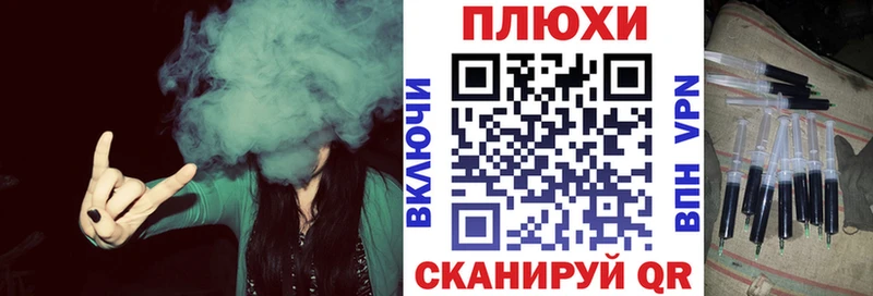 Купить закладки  Инта  ГАШ Premium 