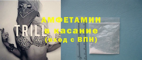 винт Каменск-Шахтинский
