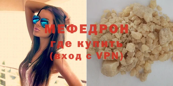 дмт Каменка