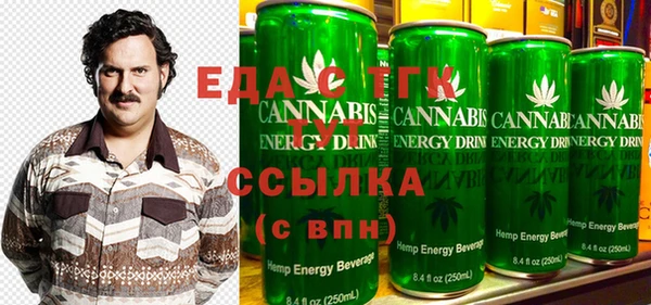 каннабис Карталы