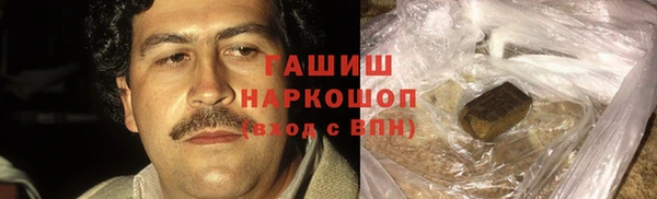 винт Каменск-Шахтинский
