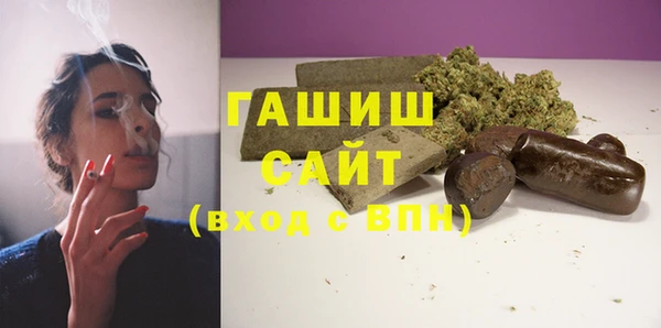 винт Каменск-Шахтинский