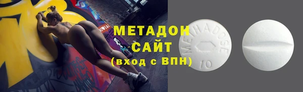 винт Каменск-Шахтинский