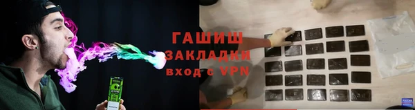 дмт Каменка